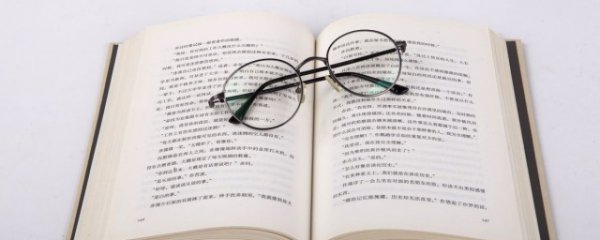 考研正能量