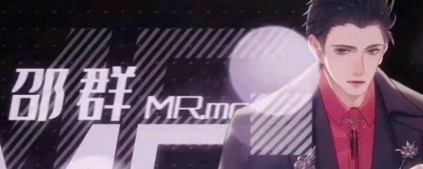 娘娘腔为什么没有第十七章