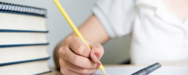林字五行属什么
