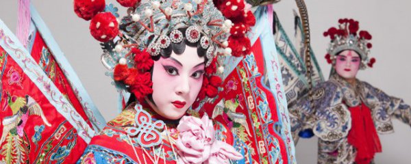 戏剧是什么