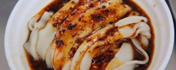 汉中特色美食