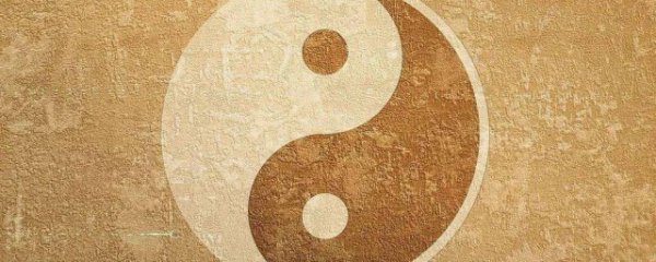八字食伤过旺的人怎么样