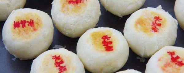 渭南美食