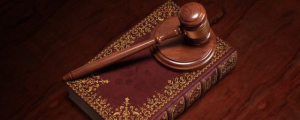 年假规定怎么休