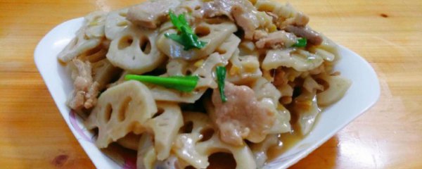 莲藕炒肉怎么炒