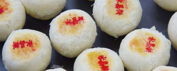 渭南特产小吃送人