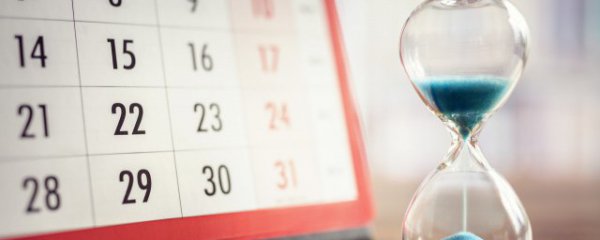 7月20日是什么日子