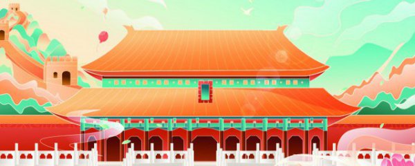 10月有什么节日