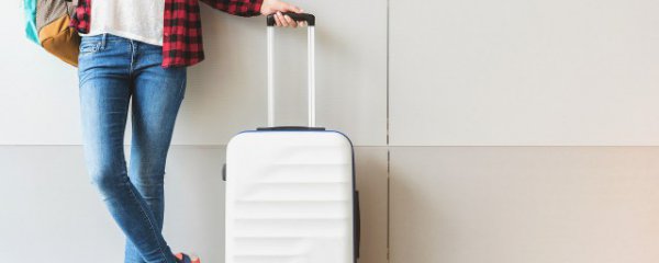 国际航空行李托运尺寸