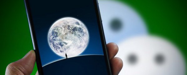 摔了一跤怎么发朋友圈