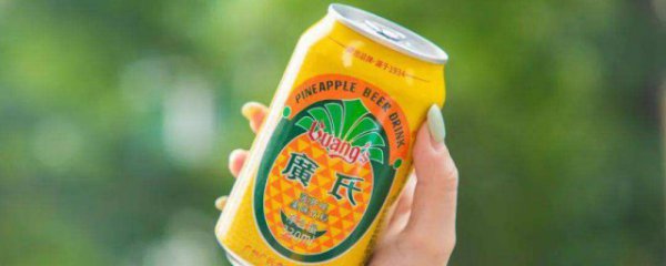 菠萝啤能查出酒驾吗