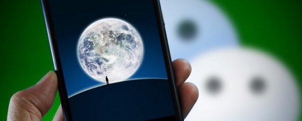 微信视频看不到自己是怎么回事