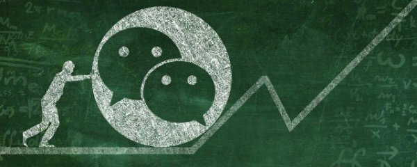 微信视频太大不能发送怎么办