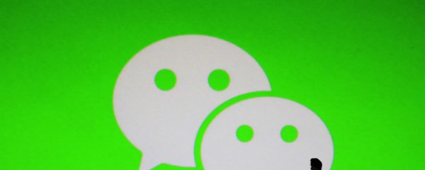 苹果手机怎么用微信分身