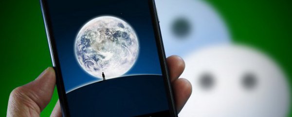 微信语音发出去没声音怎么回事