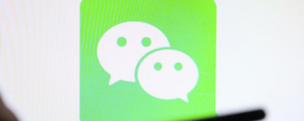 微信语音红包怎么弄的