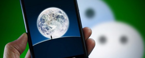微信怎么查看共同好友