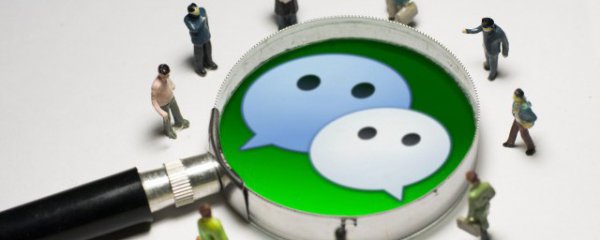 （Y-H-K）绑定微信怎么解绑