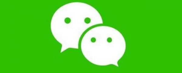 怎么看自己微信注册时间