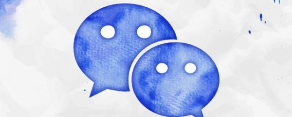 微信怎么同时登录两个号