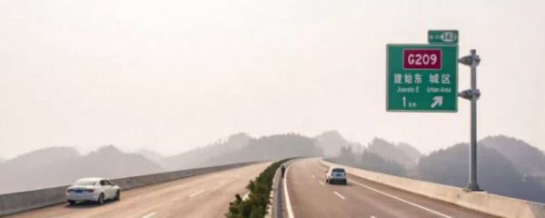 8公里开车要多久