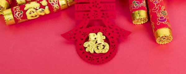 守岁的意义是什么呢