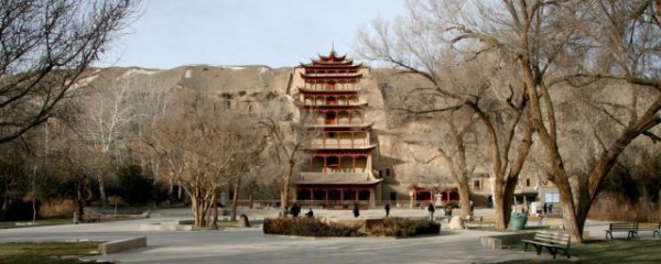 敦煌莫高窟在哪个省哪个市旅游景点