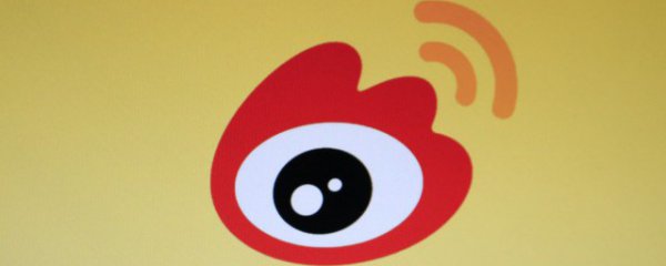 微博(Z-B)头像怎么换