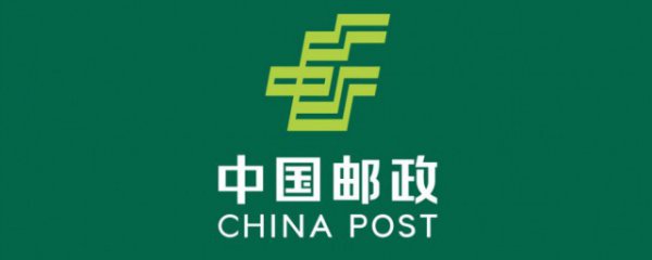 邮政手机银行忘记登录密码怎么办