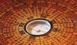 八字四柱详解 什么是四柱 啥是四柱