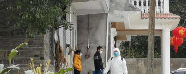 给家居环境消毒