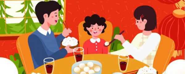 元宵节有什么节日食俗