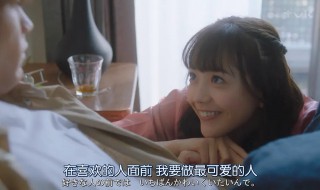 日语经典台词 日语经典台词有哪些