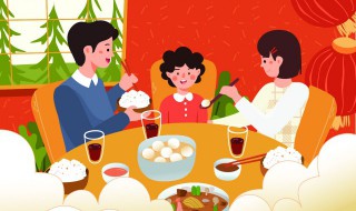 元宵节有什么节日食俗 元宵节有哪些节日食俗