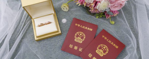 糖婚是结婚几年