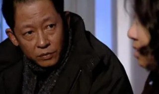 天道中的经典台词 天道中的经典台词介绍