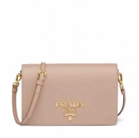 prada是什么牌子 p家是什么牌子