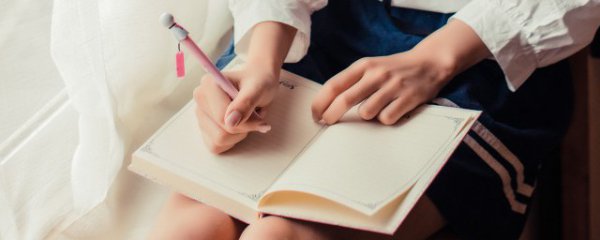 最经典的元旦跨年祝福语