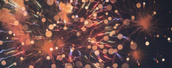 关于描写元旦的优美句子抖音文案