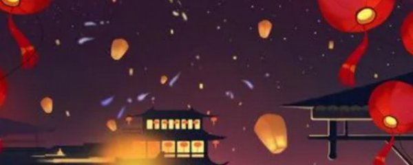 2023元旦节提前祝福语大全