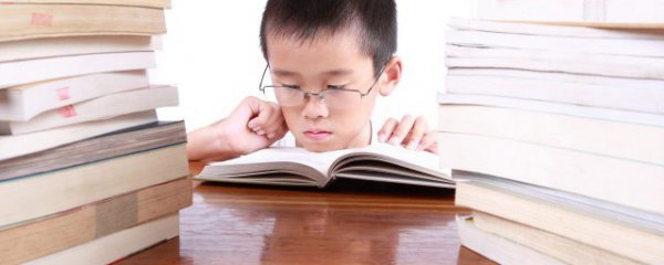 关于小学生元旦祝福语大全