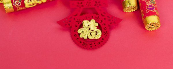 元旦跨年文案经典