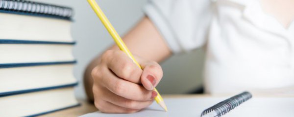 2023迎元旦的唯美说说