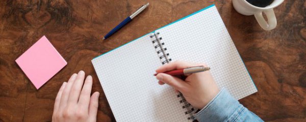 再见2023启航2023励志句子