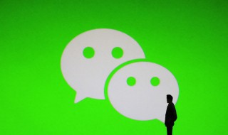 没有网络微信也能记录步数吗 没有网络微信能不能记录步数吗