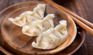韭菜鸡蛋饺子冷藏多久 韭菜鸡蛋饺子冷藏多长时间