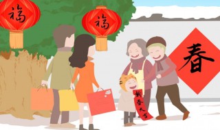 2023年元旦去哪玩 2023年元旦去哪玩好