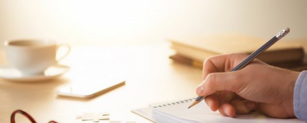 2023年最后一天心情感言说说