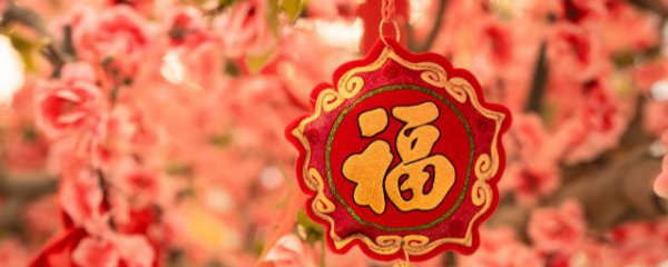 2023除夕夜跨年文案经典大全