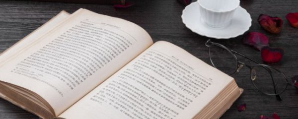 2023年跨年夜文案说说